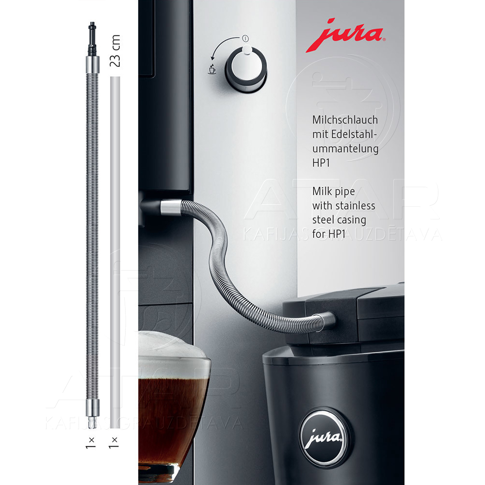 jura молочный шланг с оболочкой hp1