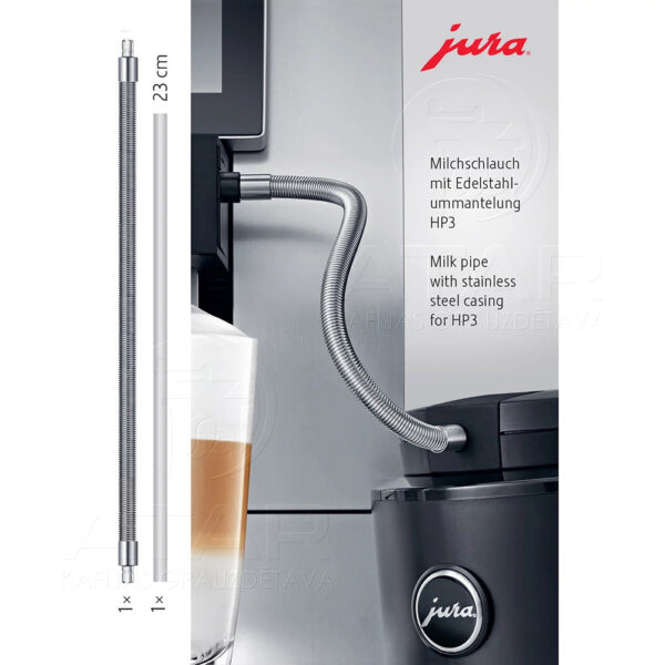 JURA молочный шланг с оболочкой HP3
