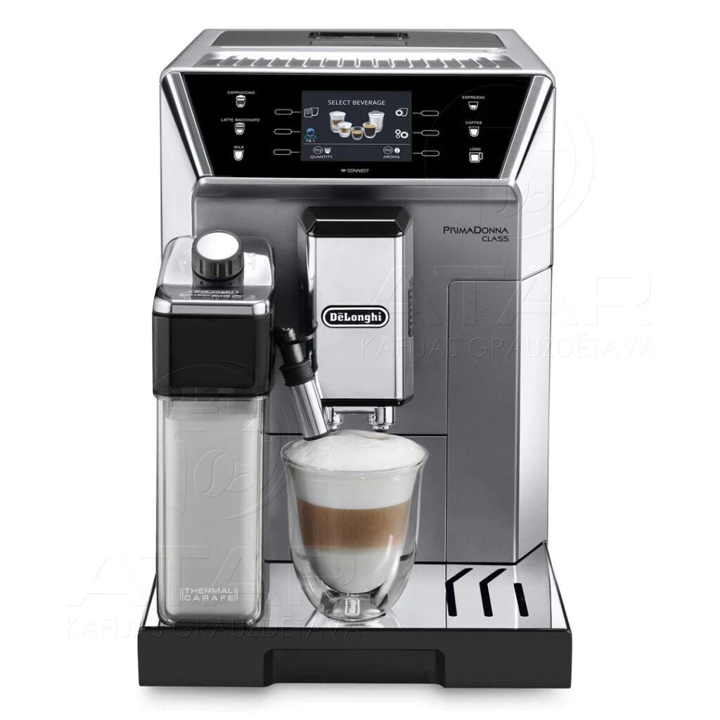 кофемашина delonghi primadonna class ecam550.75.ms