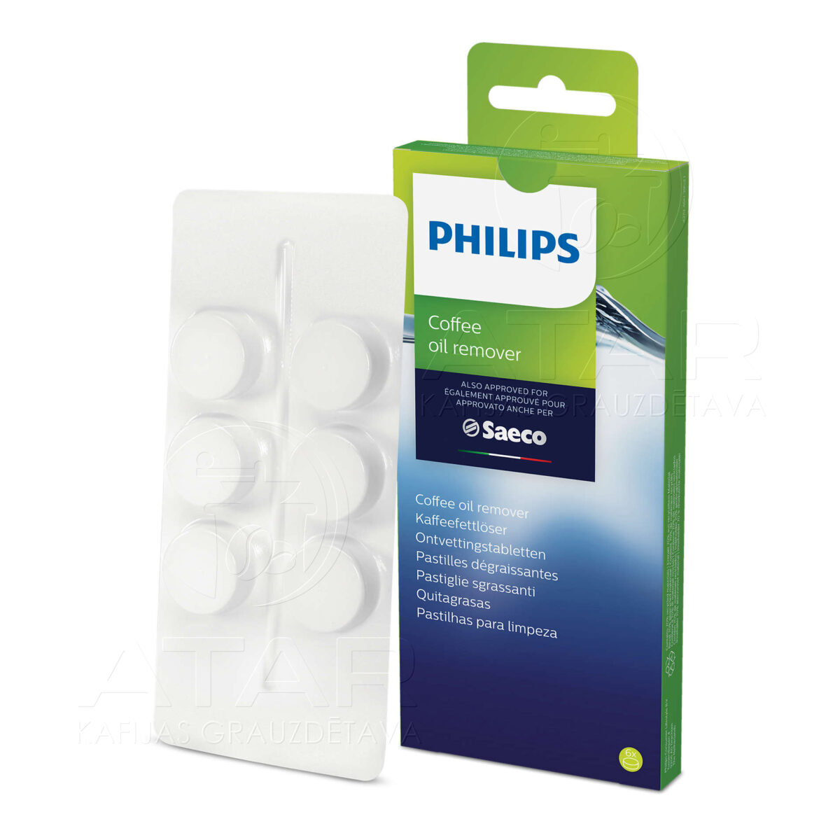 таблетки для очистки philips saeco