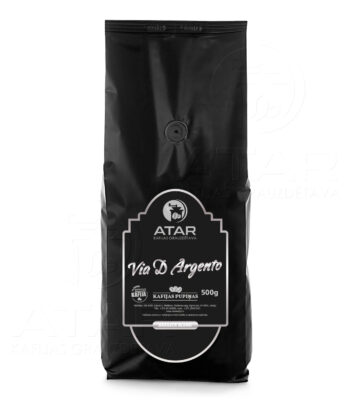 кофе в зернах atar via d' argento | 500 г