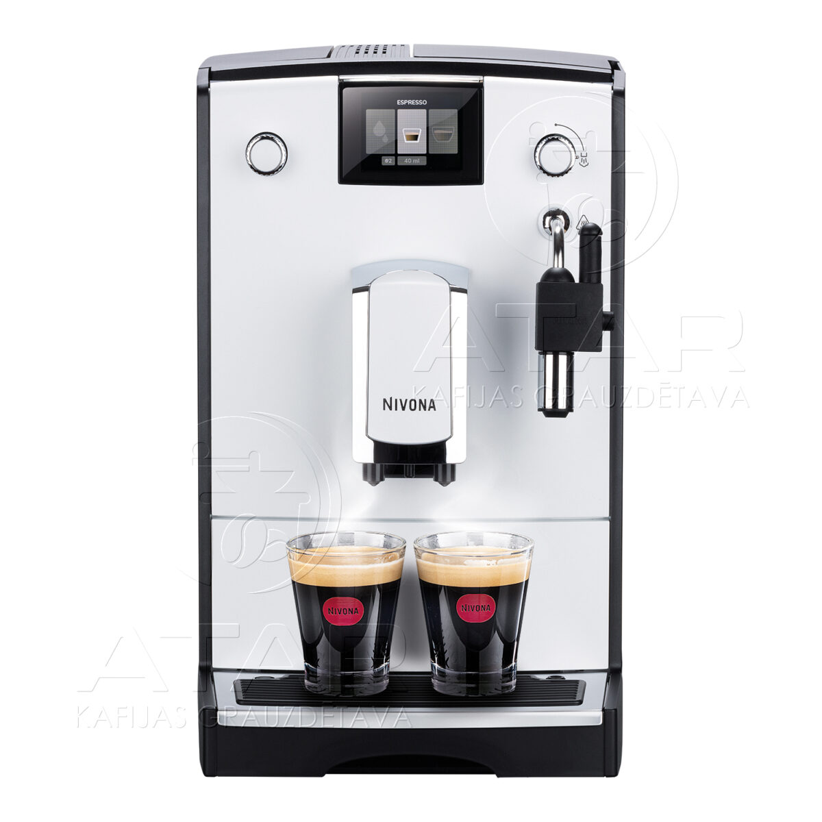 кофемашина nivona caferomatica 560