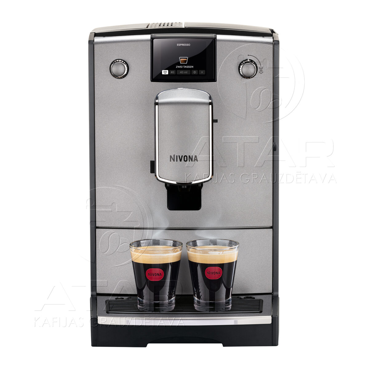 кофемашина nivona caferomatica 695