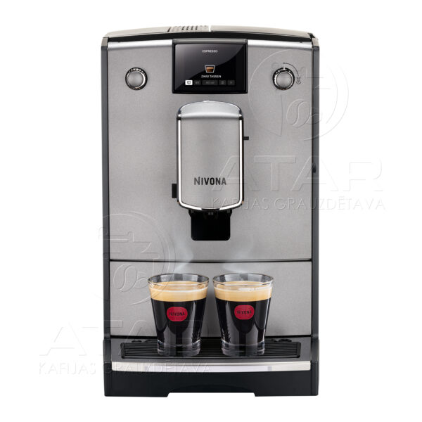 кофемашина nivona caferomatica 695